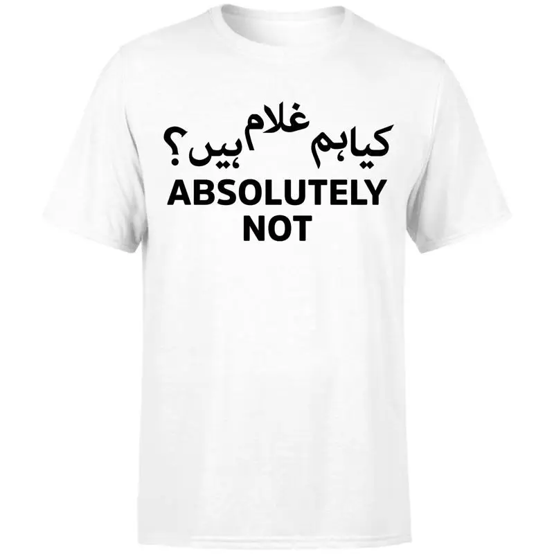 Absolutely Not Imran Khan Pti Imported Goverment Mens Kids T Shirt