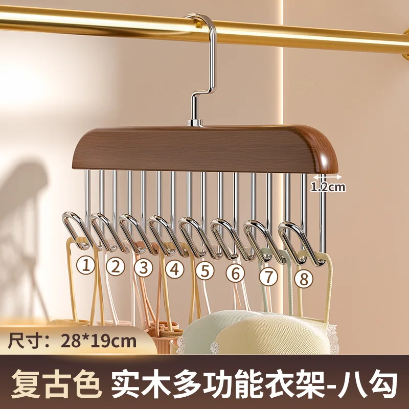 

2pcs Household Multi-function Hook Drying Socks Hangers Student Dormitories Multi-clip Trouser Clips Organization Clothes Hanger