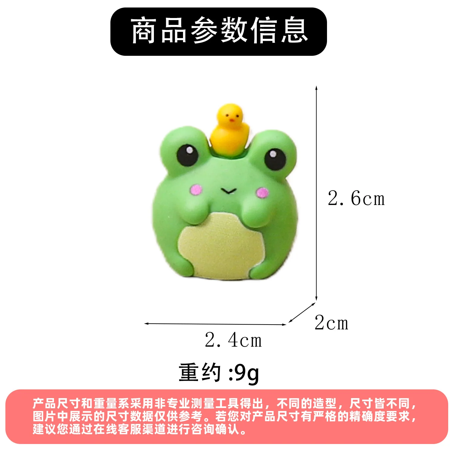 8 قطعة/المجموعة الضفدع الشكل لعبة تمثال صغير سطح المكتب الديكور نموذج الحلي لعب بنين بنات هدايا عيد الميلاد #4