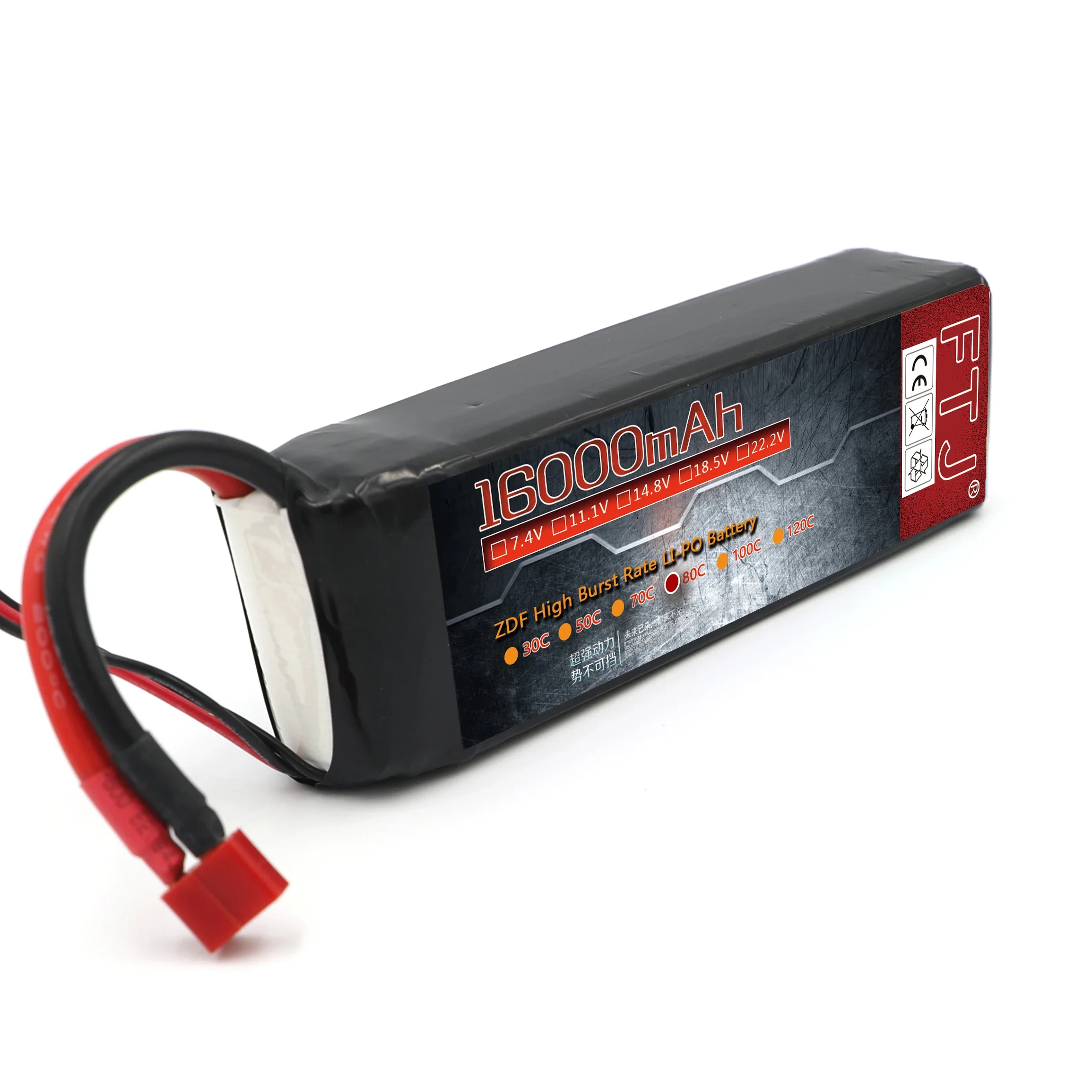 ZDF  RC LiPo Battery 2S 7.4V 16000mAh 80C For RC racing Airplane Drone Quadrotor Aircraft Tank Truck Car Boat