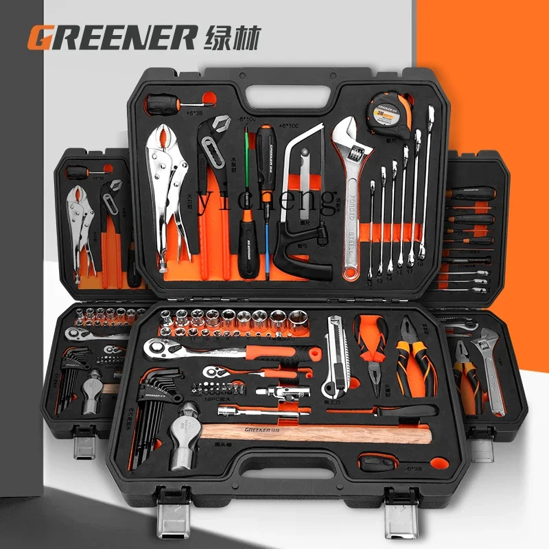 car maintenance toolbox combination set, ratchet wrench special machine repair Daquan