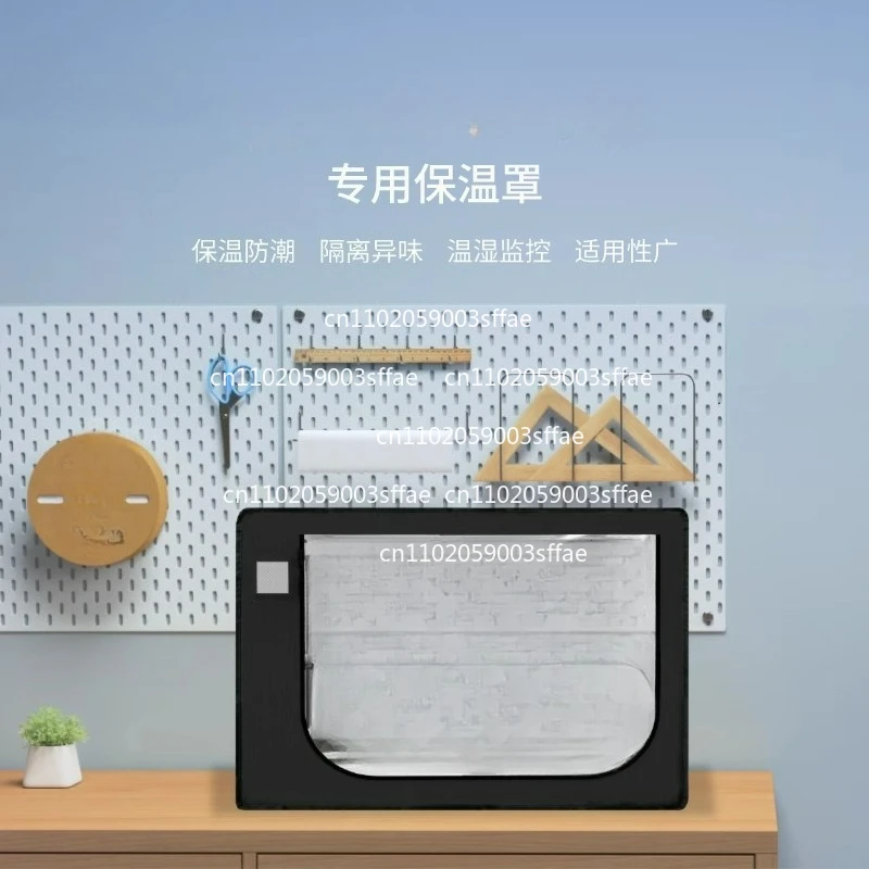For 3D Printer Enclosure, Soundproof and Dustproof Cover, Insulation and Confidential Enclosure