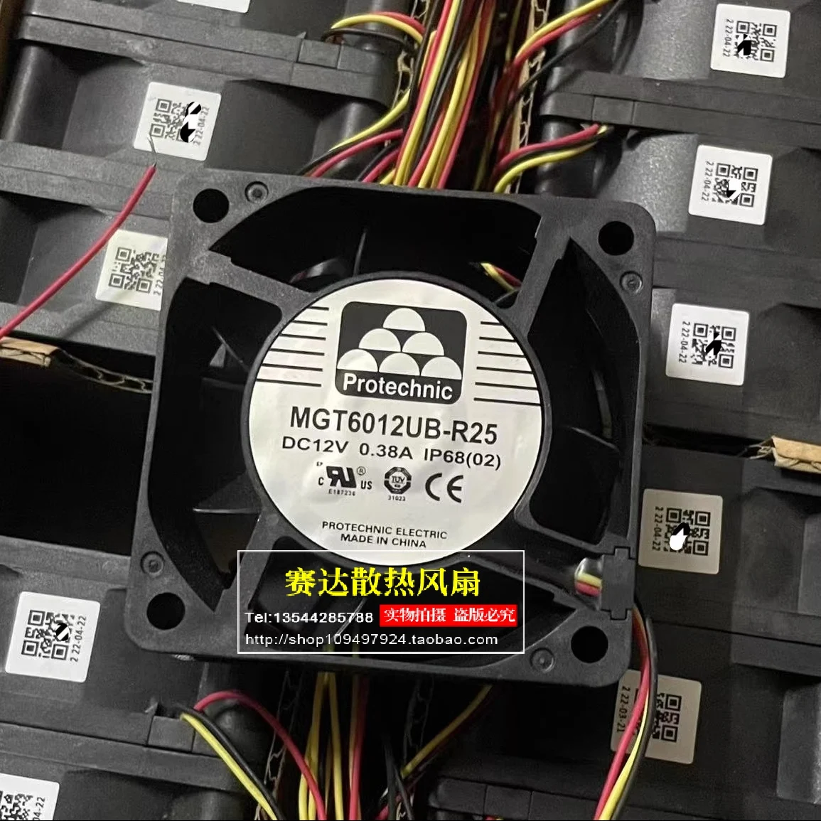 

brand NEW PROTECHNIC MGT6012UB-R25-iP68 12V 0.38A waterproof cooling fan