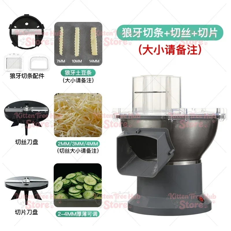 Multi-function Commercial Electric Vegetable Slicer Wavy Cutting Tool For Potato Carrot Strip Dice Make
