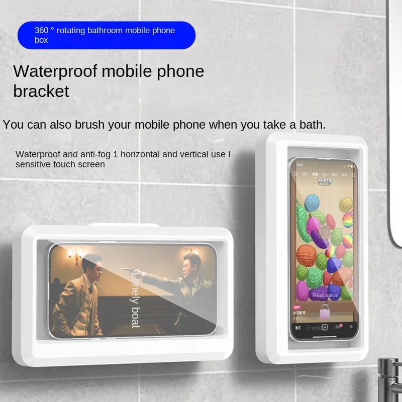 

Bathroom Waterproof Mobile Phone Box 360-degree Rotating Punch-free Shower Drama-watching Artifact Kitchen Wall Anti-fog Bracket