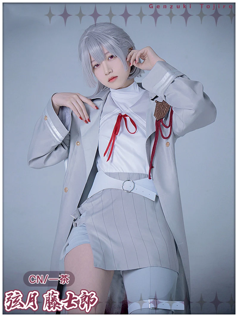 Genzuki Tojiro Cosplay Costumes Vtuber Cosplay Suit Coat Top Skirts Anime Clothing Halloween Carnival Uniforms Custom Made