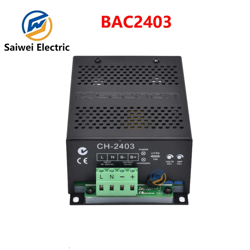 SmartGen BAC2403 3A 24V BAC2405 5A 24V Auto Diesel Generator Battery Charger Module Electric