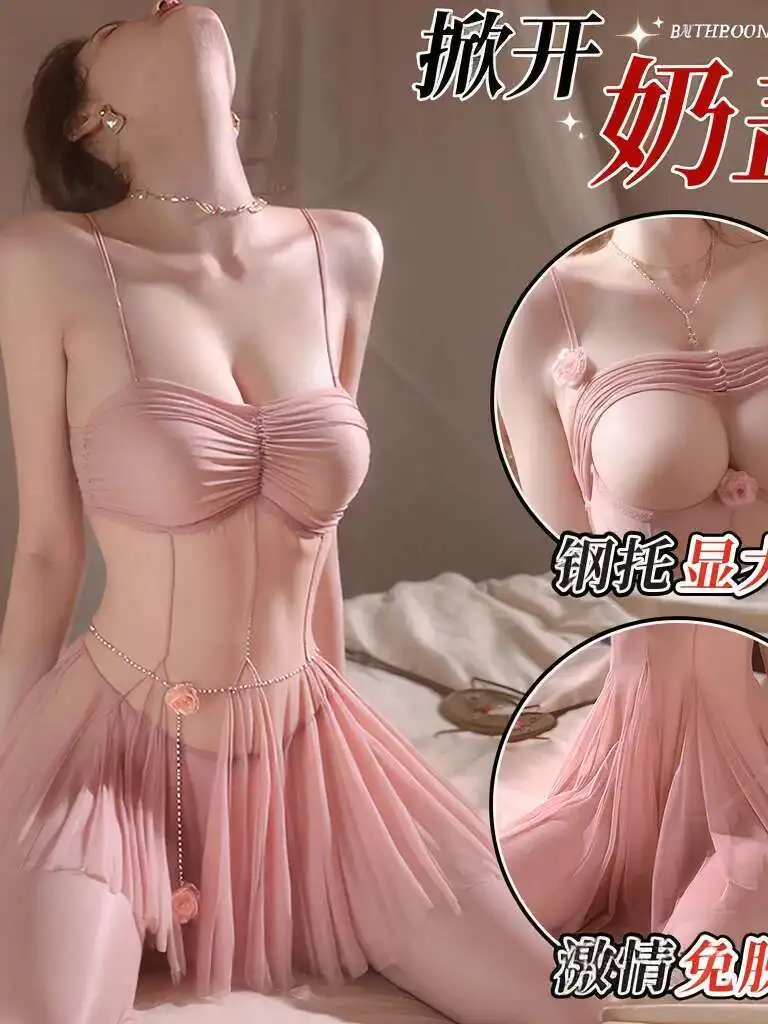 商品詳細画像