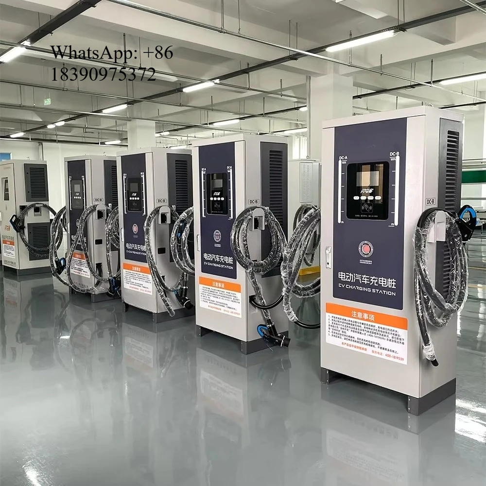 60kw~180kw OEM Custom Credit Card Payment Terminal Commercial CCS GBT Electric Vehicle Charging Pile Dc Fast Ev Charger Station