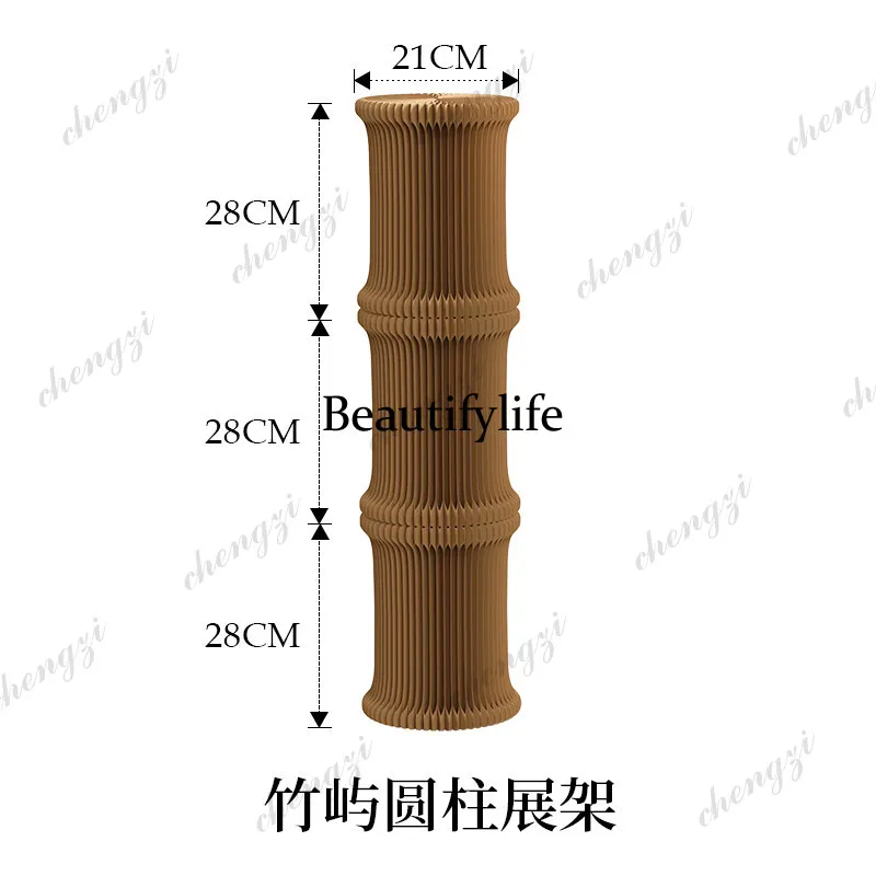 Cylinder product display stand, window display rack, shelf display, circular decorative table, folding shelf