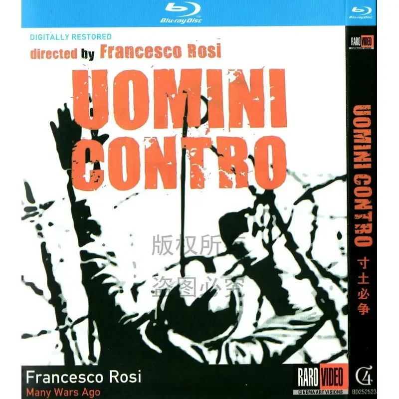 70 Years War Movie Fight For Every Inch BD High Definition 1080P Blu Ray 1 Disc DVD Disc