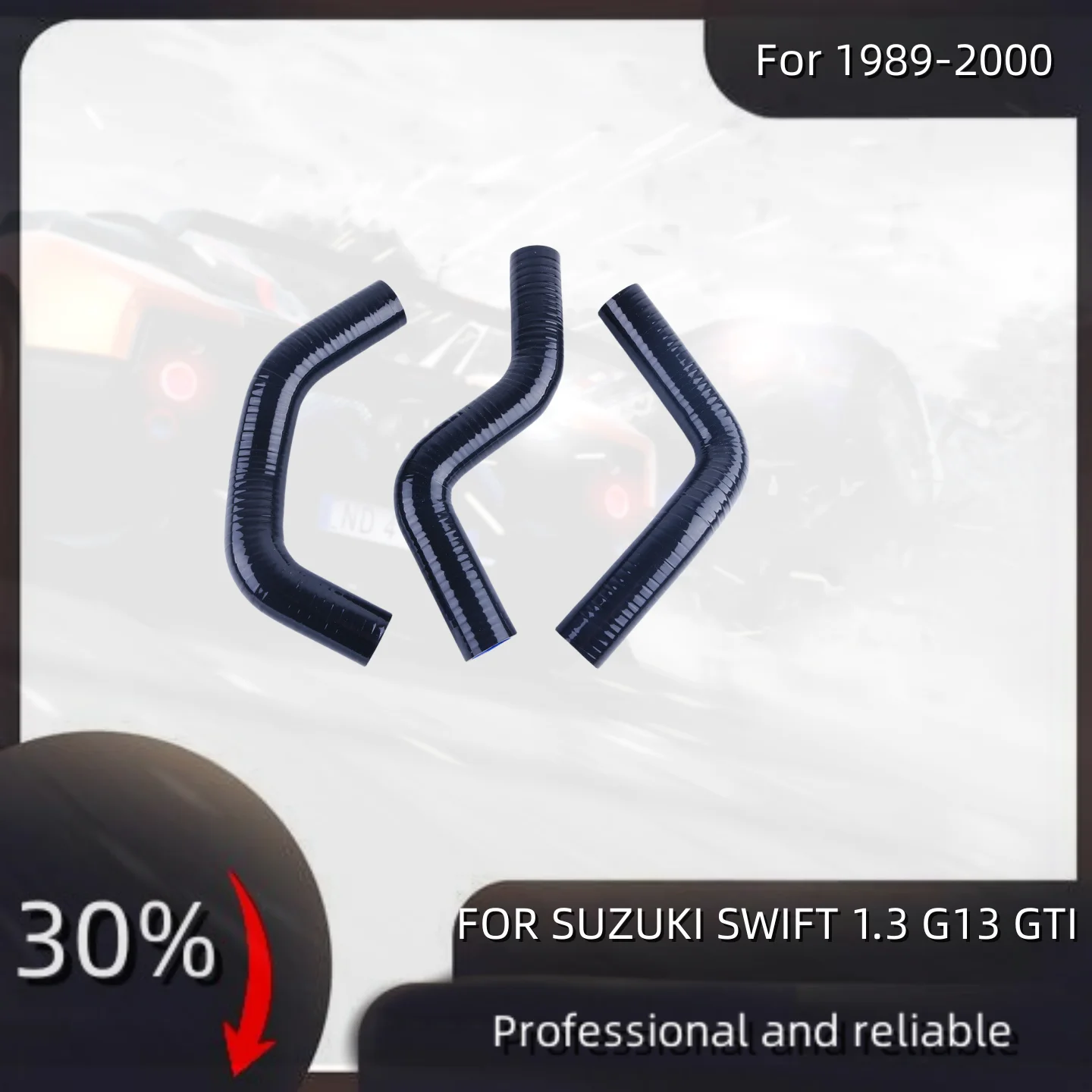 

FOR SUZUKI SWIFT 1.3 G13 GTI 1989-2000 MK2/3 SILICONE RADIATOR HOSE