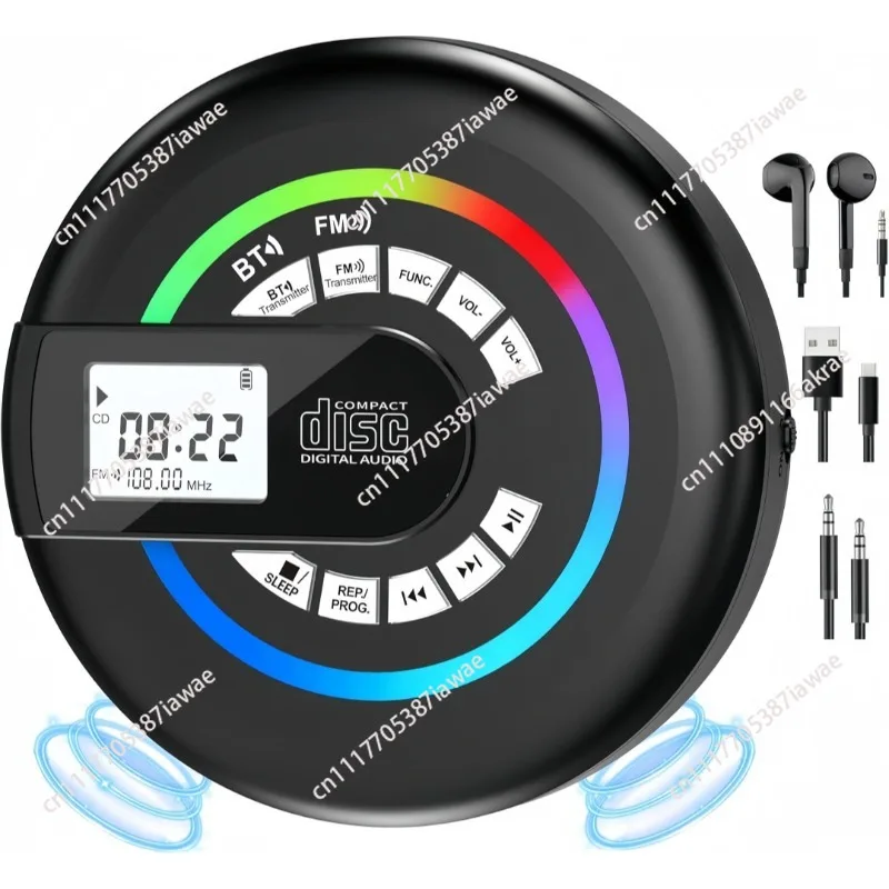 Portable dual Bluetooth CD player, FM transmitter, rechargeable, light and shockproof, 3.5mm audio interface USB