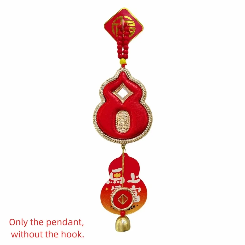 

Horse Chinese New Year Decoration Traditional Design Gourd Shape Spring Festival Pendants Zodiac Widely Use