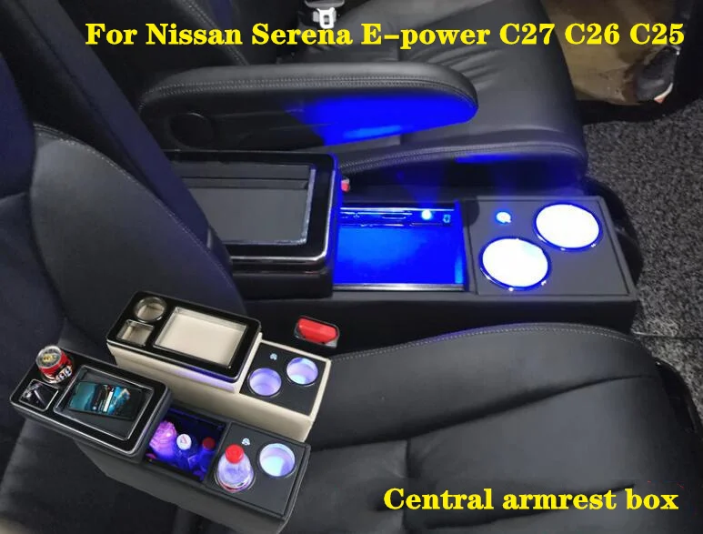 Multifunctional Car console box,center armrest storage box with USB,Atmosphere light For Nissan Serena E-power C27 C26 C25