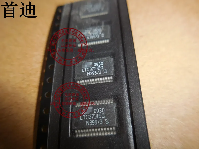 Free shipping    LTC3714EG LTC3714 SSOP28      10PCS