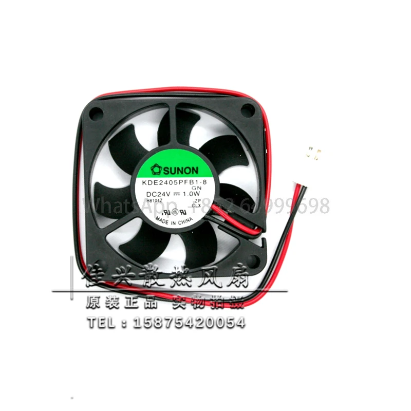 New original KDE2405PFB1-8 5010 5cm 24V 1.0W inverter silent fan