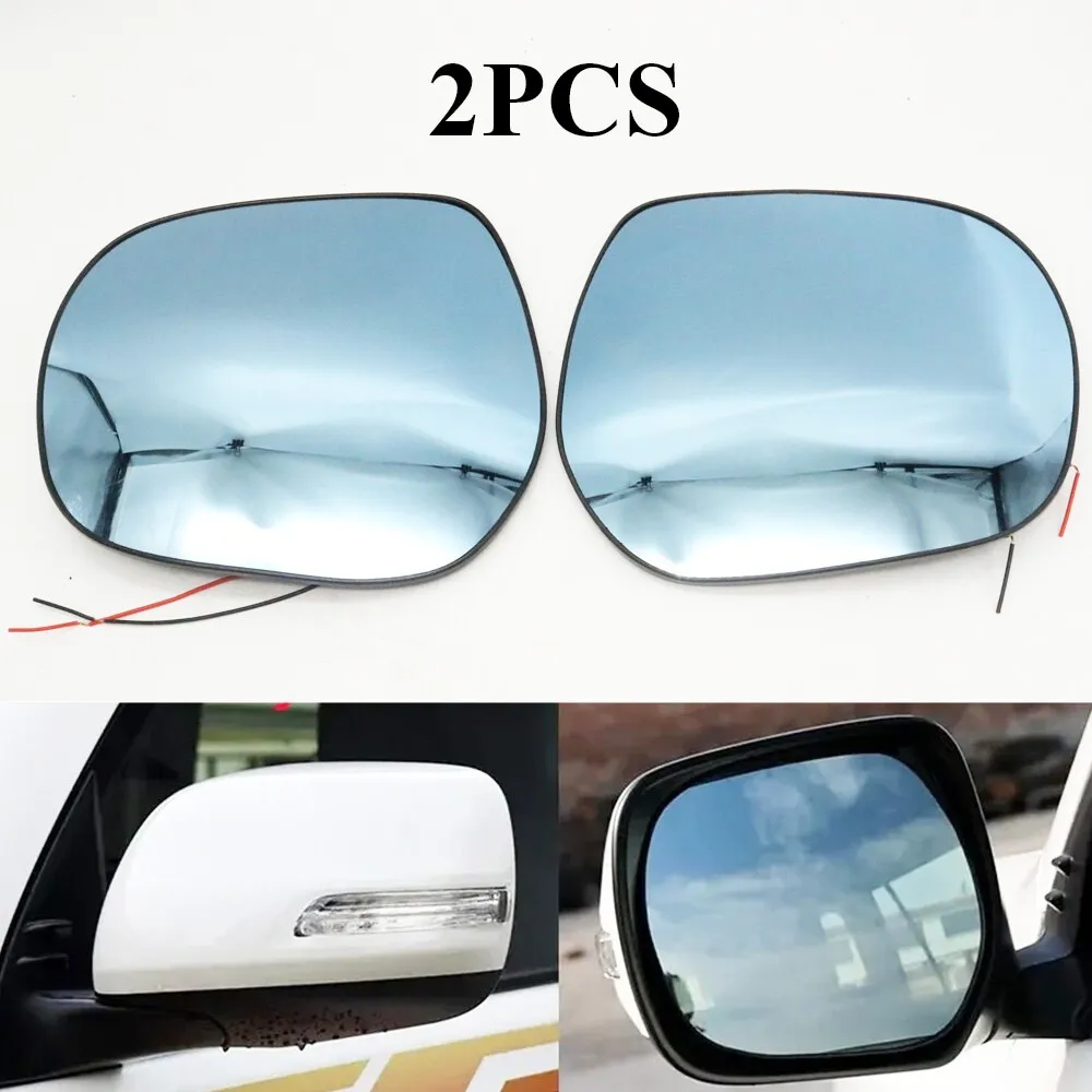 

Rearview Blue Glass Side Mirror Wide Angle For Toyota Land Cruiser 200 Prado 150