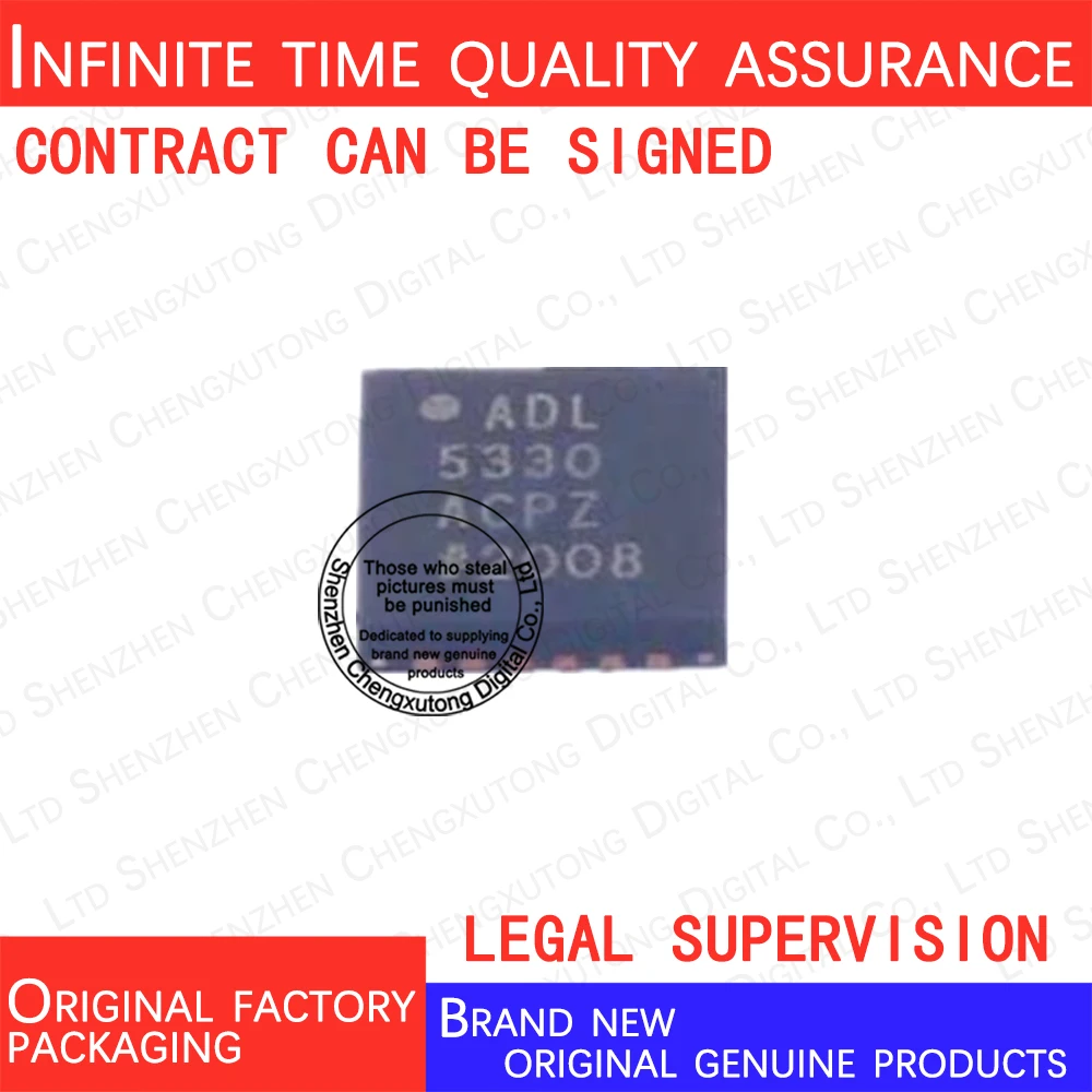 

ADL5330ACPZ-REEL7 ADL5330ACPZ QFN 100% genuine stock in brand new original packaging