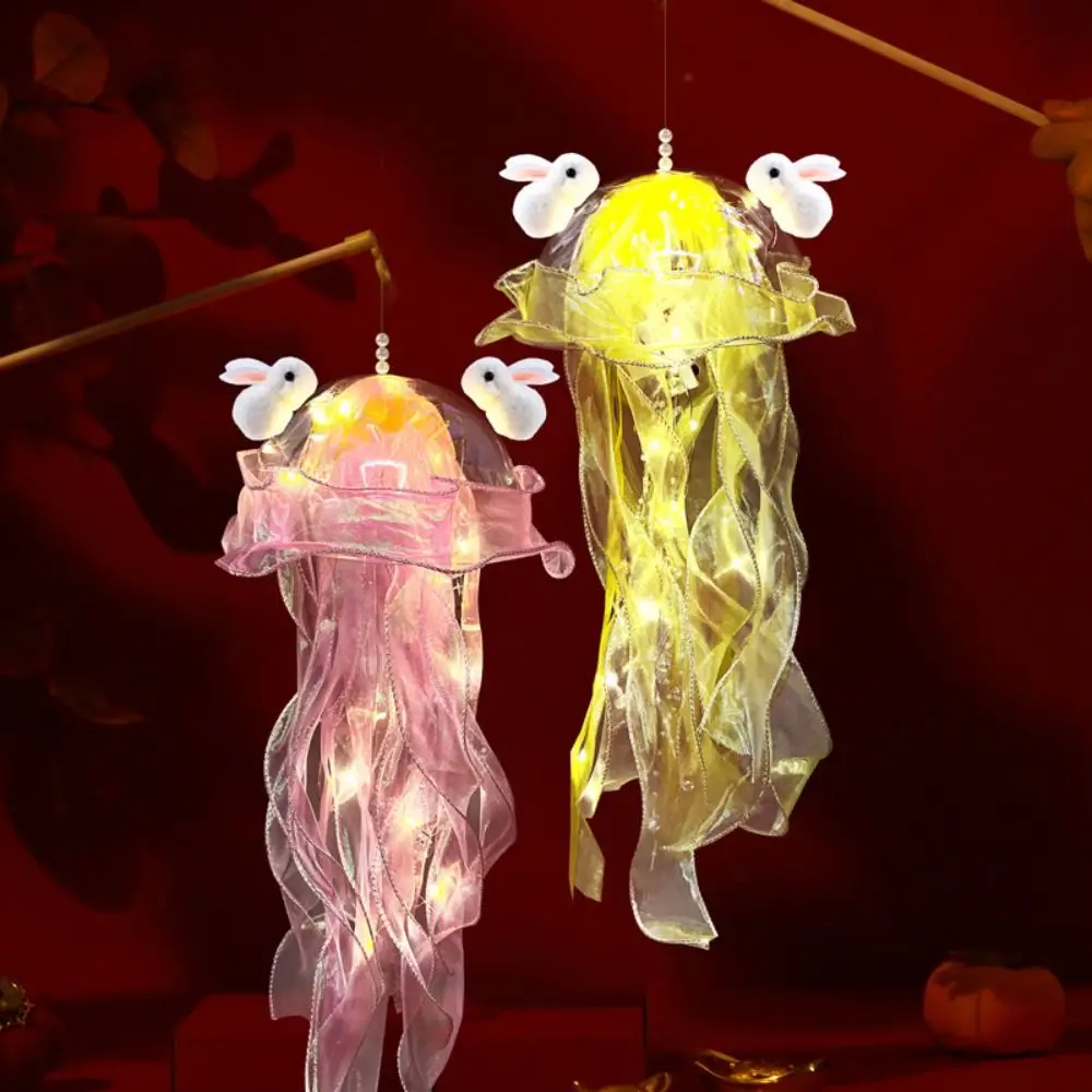 Luminous Colorful Jellyfish Lantern Colorful Glowing Jellyfish Lamp DIY Handheld Funny Ocean Animals Mid Autumn Festival