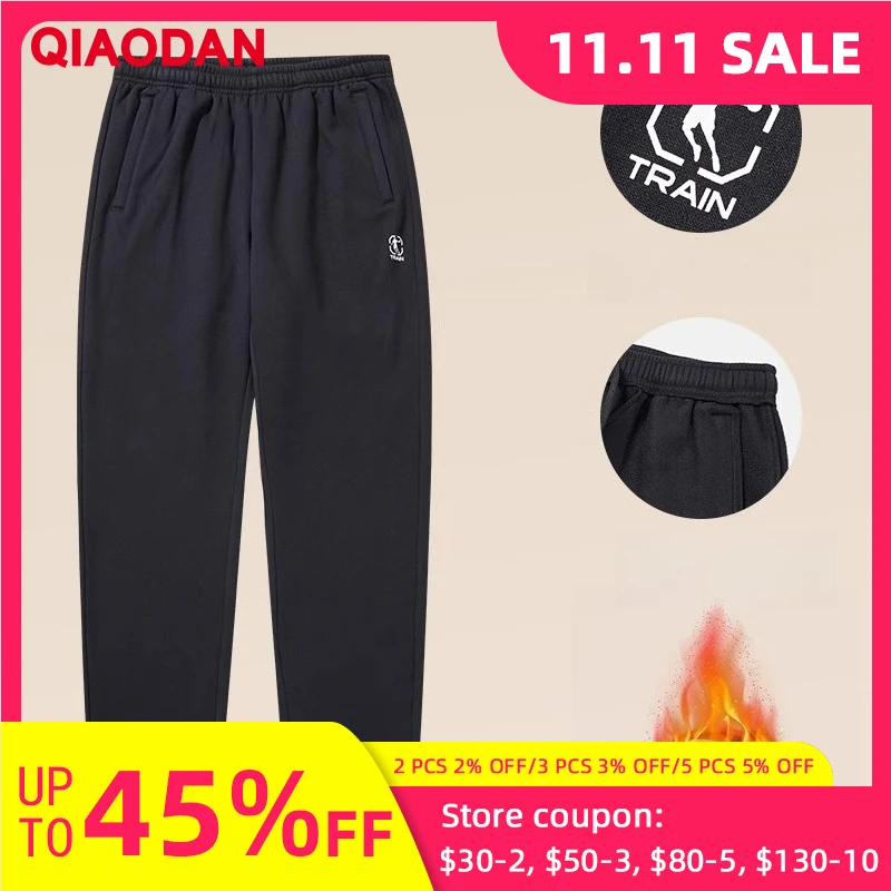 

QIAODAN Men Sweatpants 2025 Fashion Comfortable Solid Elastic Waist Trousers Loose Flat Casual Knitted Pants XKL33231320BR