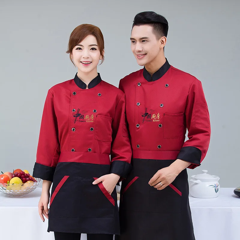 الشيف ملابس العمل طويلة الأكمام الخريف الشتاء فندق مطعم تقديم الطعام موحدة المطبخ الوقوف طوق مجموعة للجنسين