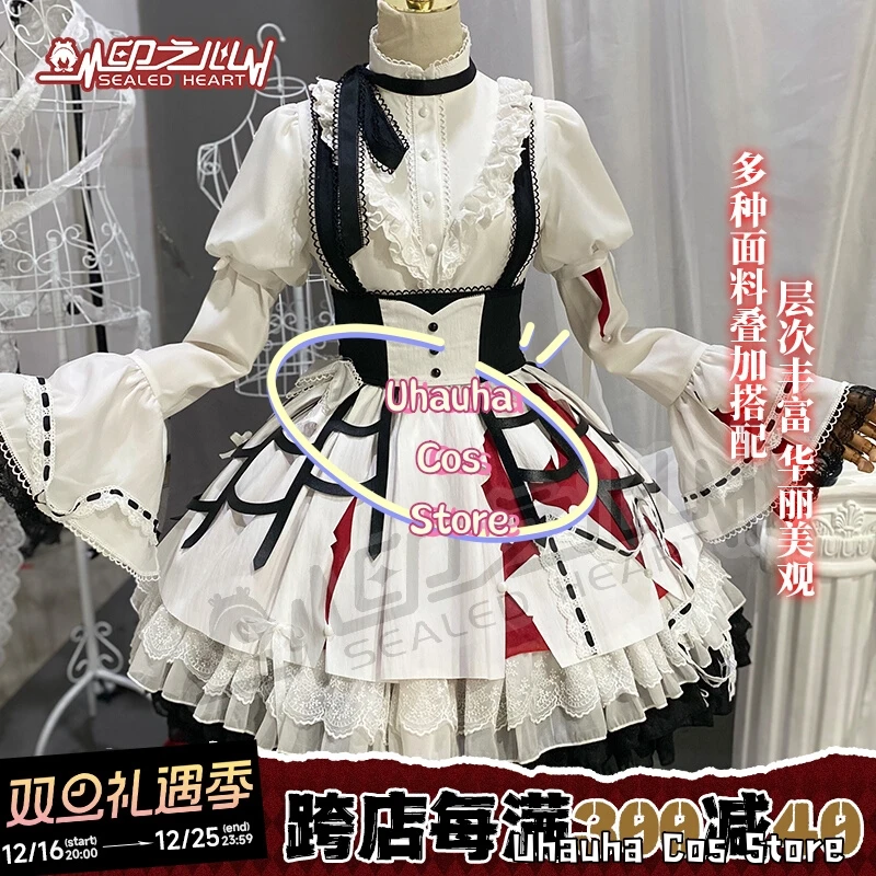Akiyama Mizuki Costume Cosplay per Halloween Natale Giochi di ruolo Festa Comic Gioco di mostra PJSK Femmina XS-XXL Nuovo