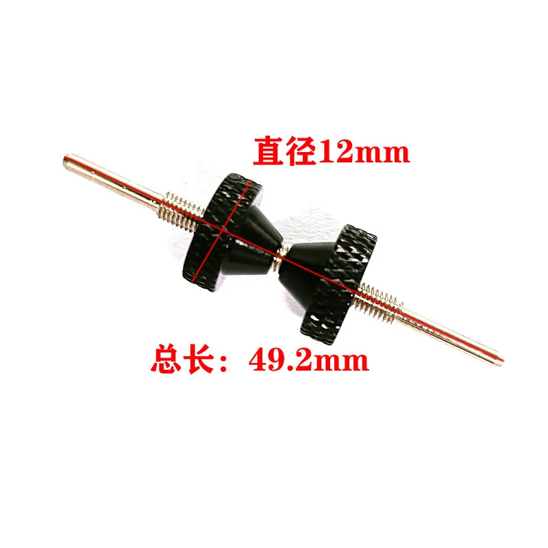Propeller Blade Balance Tool for 250 450 500 600 700 RC Helicopter