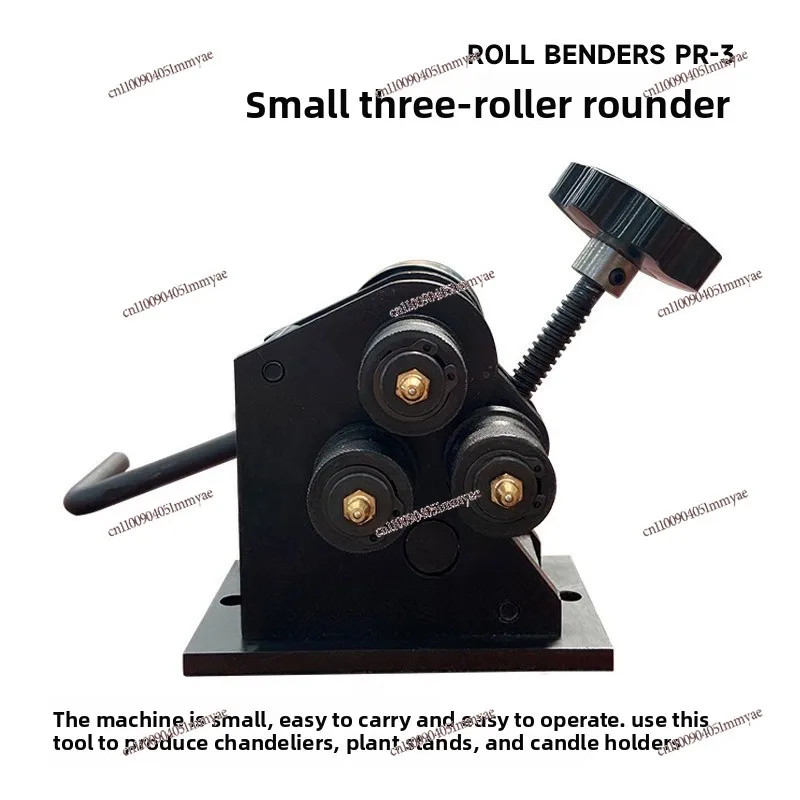 Miniature Manual Rounding Machine PR-3 Rolling Machine, Small Hand Three-roller Pipe Bender, Small Size and Simple Operation