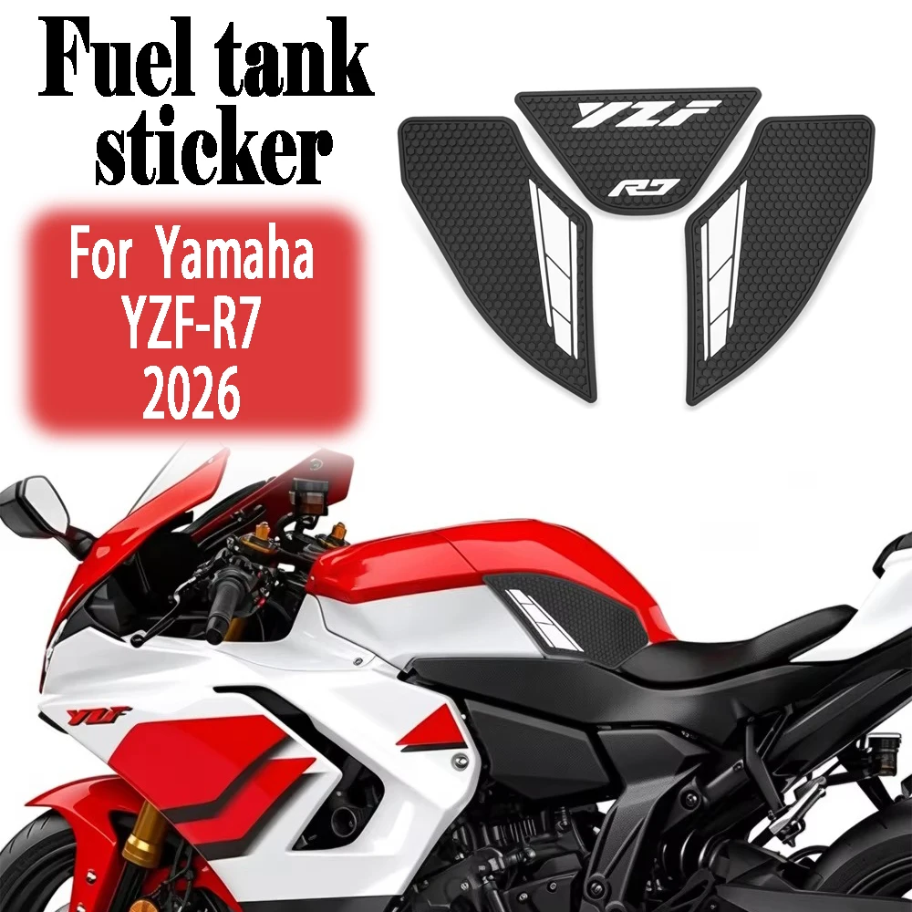 For Yamaha YZF-R7 yzf-r7 2026  New Motorcycle Anti-Slip Fuel Tank Pad Decal Wear-Resistant Tank Protector Sticker Accesorios