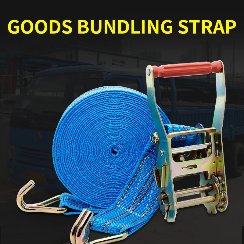 Truck Binding Strap Tightener Small Ratchet Tightener Self-Locking Rope Tightener Cargo Packing And Fixing Strap Airplane Strap