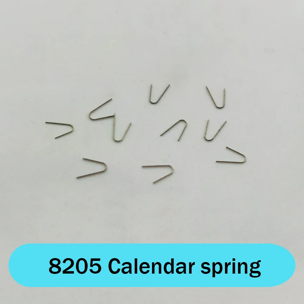 

calendar Spring Watch Accessories U-shaped Calendar Spring Suitable for Domestic 8205 8213 Movement Watch Repair Parts