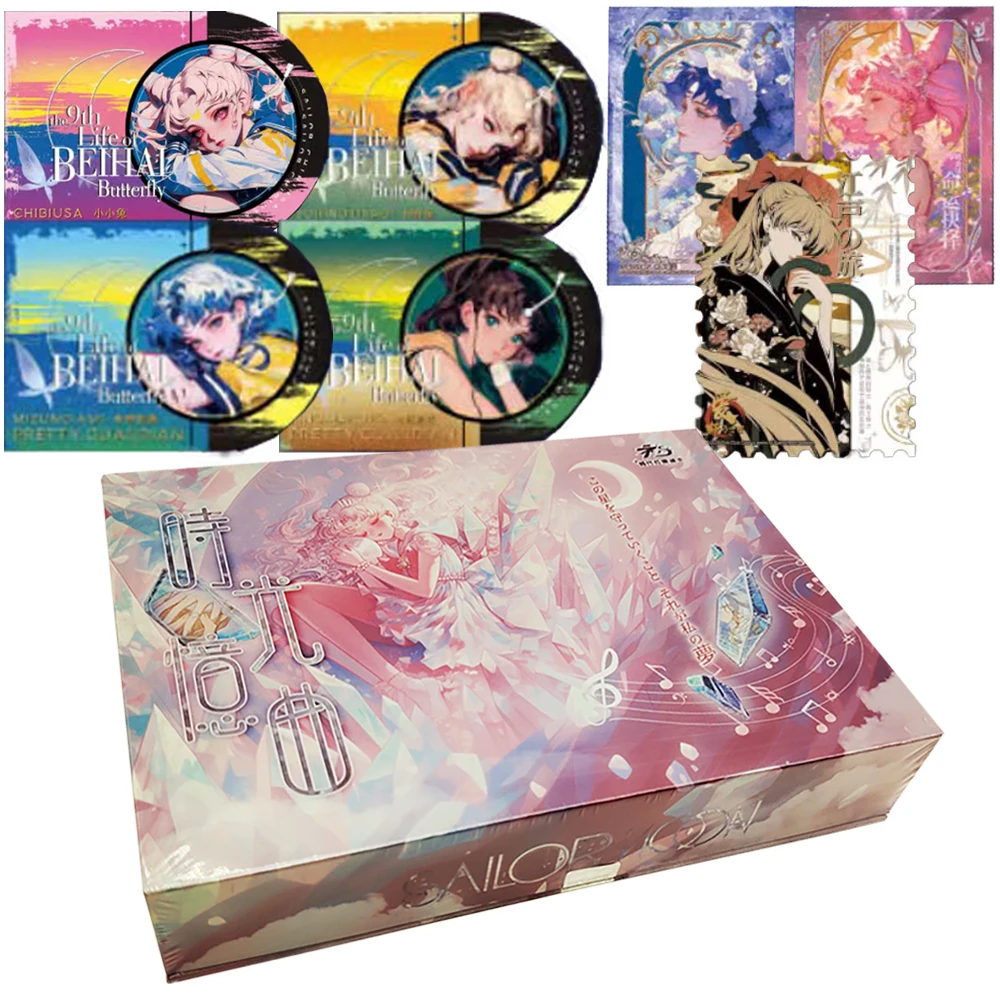 

Коллекционная карта аниме «Сейлор Мун», любимая волшебная девочка для фанатов, Hino Rei Kino Makoto, забавная кинокарта, детские забавные подарки на день рождения