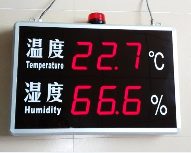 شاشة عرض كبيرة للصوت والضوء لتذكير درجة الحرارة والرطوبة