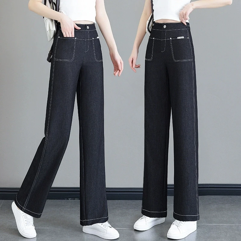 

Women's 2025 Summer New Narrow Edition Ice Silk Wide Leg High Waist Loose Casual Thin Straight Leg Jeans