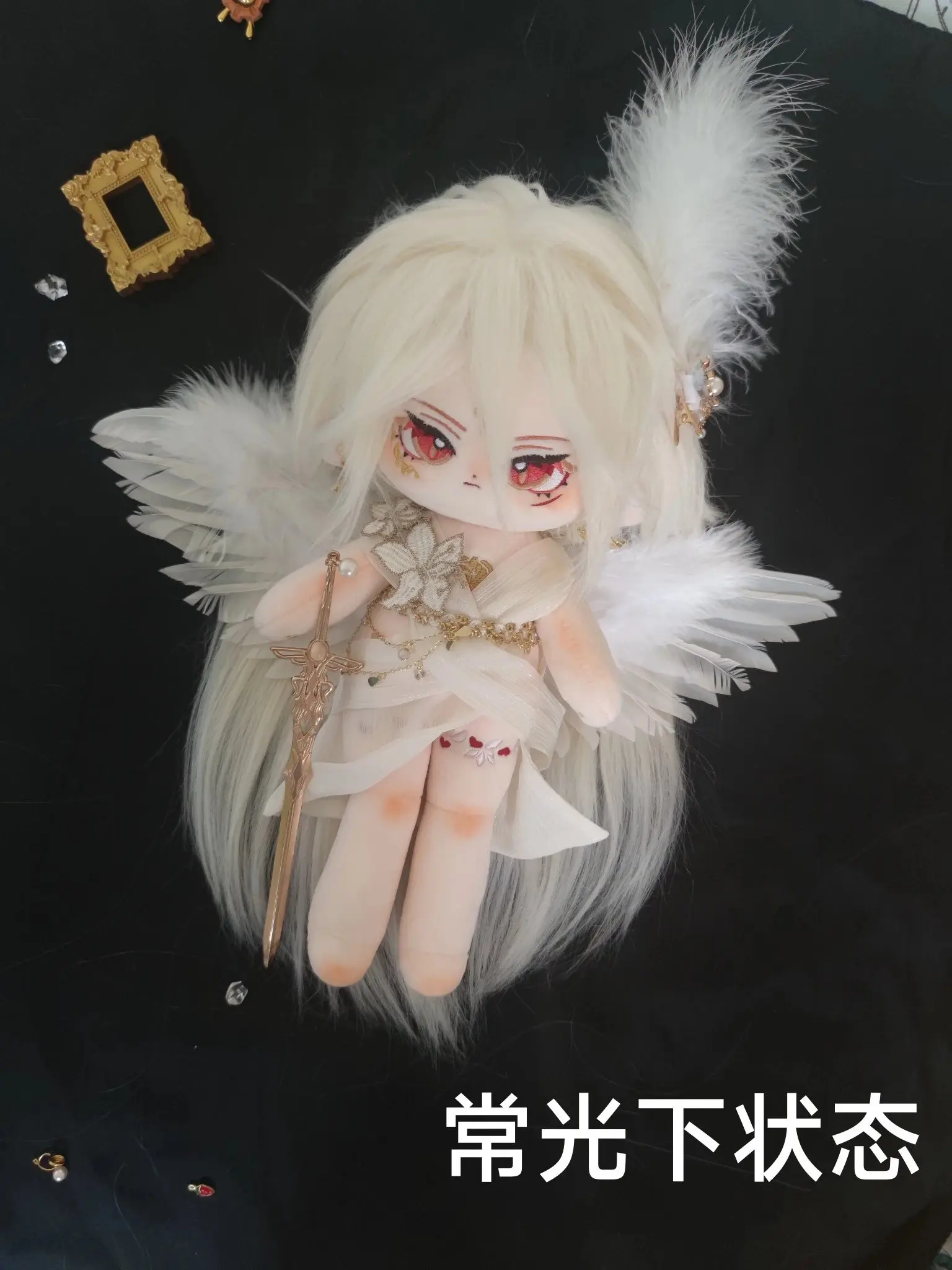 Anime Figure Toy para Crianças, Almofadas Peluches, Corpo Boneca de Algodão, Tian Yu Recheado, Monstro Anjo, Aventurina, Sem Atenção, Recheado, 30cm