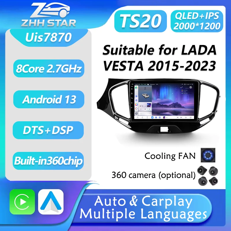 TS20 7870 Android13 8-ΡΠ΄Π΅ΡΠ½ΡΠΉ ΠΌΡΠ»ΡΡΠΈΠΌΠ΅Π΄ΠΈΠΉΠ½ΡΠΉ ΠΏΠ»Π΅Π΅Ρ Π΄Π»Ρ LADA Vesta 2015β2022 Carplay Android Auto ΠΠ²ΡΠΎ ΡΠ°Π΄ΠΈΠΎ GPS-Π½Π°Π²ΠΈΠ³Π°ΡΠΈΡ ΠΡΠ΄ΠΈΠΎ Π‘ΡΠ΅ΡΠ΅ΠΎ TS20 7870 Android13 8-ΡΠ΄Π΅ΡΠ½ΡΠΉ ΠΌΡΠ»ΡΡΠΈΠΌΠ΅Π΄ΠΈΠΉΠ½ΡΠΉ ΠΏΠ»Π΅Π΅Ρ Π΄Π»Ρ LADA Vesta 2015β2022 Carplay Android Auto ΠΠ²ΡΠΎ ΡΠ°Π΄ΠΈΠΎ GPS-Π½Π°Π²ΠΈΠ³Π°ΡΠΈΡ ΠΡΠ΄ΠΈΠΎ Π‘ΡΠ΅ΡΠ΅ΠΎ