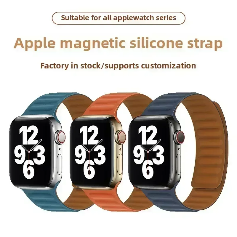 Magnetico per Apple Watch Ultra 49mm Band 41mm 45mm 40mm 44mm 38/42mm Bracciale a maglie in silicone iWatch Series 8 7 6 SE 5 4 3 Cinturino