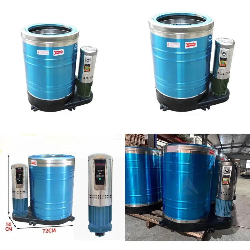 for Stainless Steel Industrial Centrifuge High Speed Dehydrator Rotary Dryer for Wastewater Commercial Dehydration Equipment