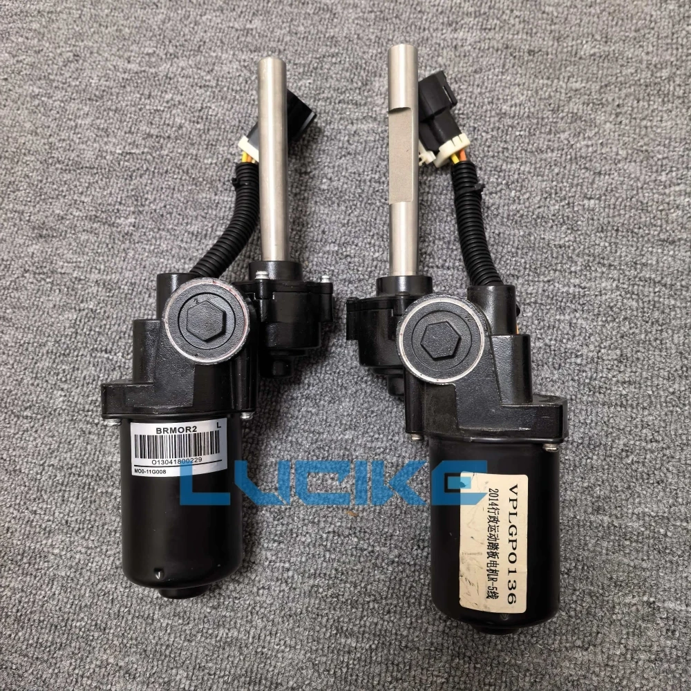 

VPLGP0153 VPLGP0136 Electric Side Step Running Board Motor for Land Rover Range Rover Sport L322 L494 Vogue L405 2013-2016