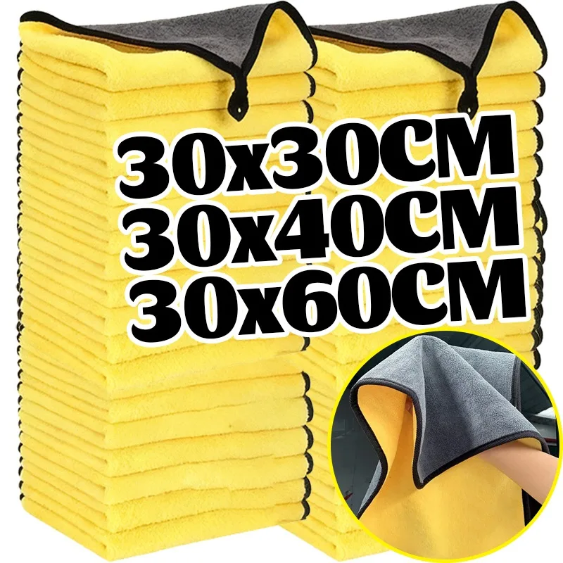 

Полотенце для мойки автомобилей из микрофибры, ткань для чистки и сушки, тряпка для автодетализации, супер впитывающая двусторонняя подшивка, аксессуары для ухода за автомобилем