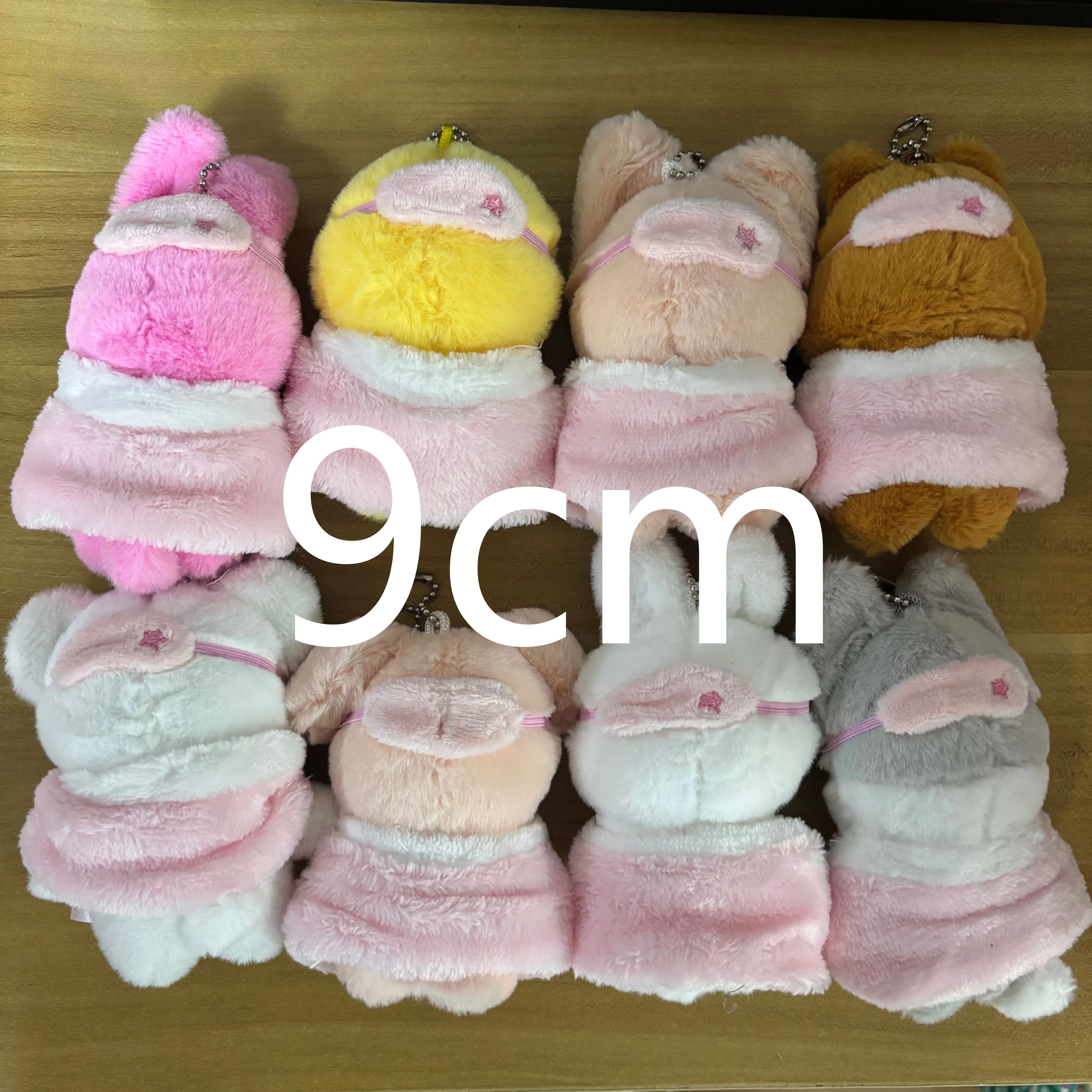 -/New Fans Keychain Plush Toy  - Art Craft Eyes ulasan dan harga
