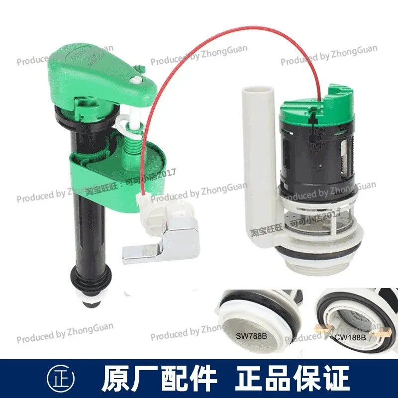 For Toto Toilet Tank Accessories Toilet Cw188 Sw788 Drain Valve Water Inlet Valve Button Drain Parts