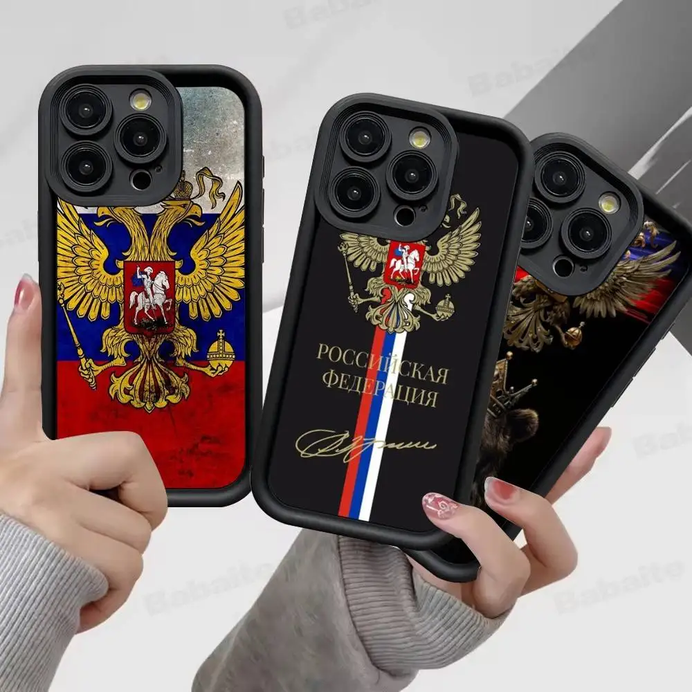 R-Russia Flag Phone…