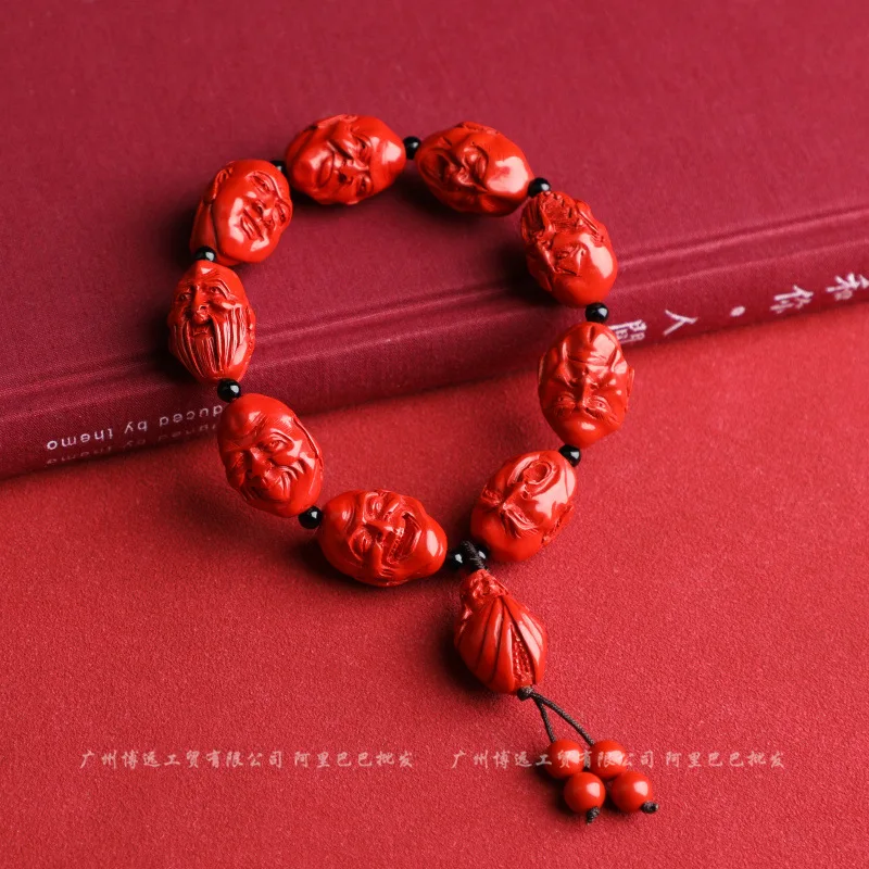 

Cinnabar 18 Luohan Double-sided Carved Retro National Style Design Men's Bracelet Red Sand This Year Lucky Beaded Boyfriend Gift