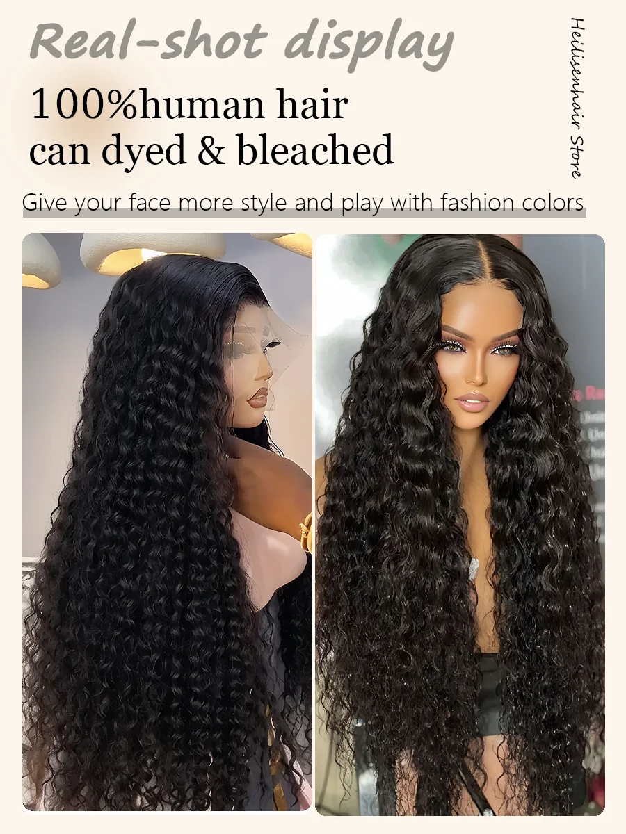 13x6レースフロントウィッグ　ディープウェーブ　36インチ　密度220%　ナチュラルブラック　HD透明レースフロント　ブラジル人毛ウィッグ　女性用