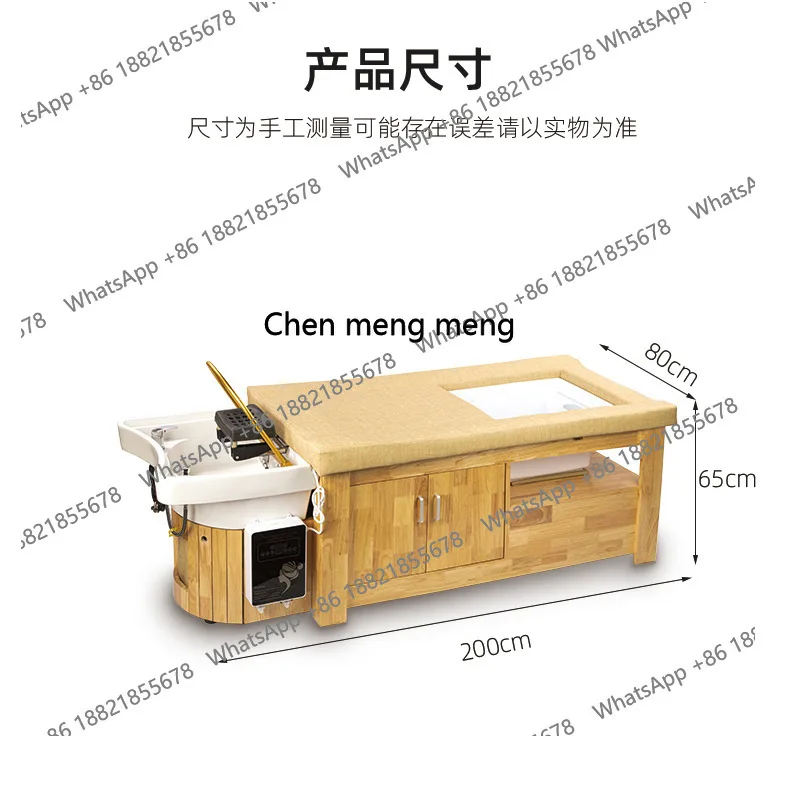 X سرير معالجة الرأس متعدد الوظائف بدرجة حرارة ثابتة لتدوير المياه لمحلات الحلاقة