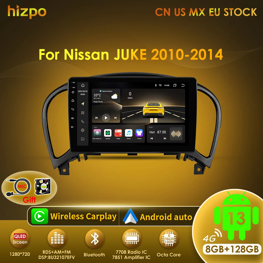 Hizpo Android 13 Car Radio For Nissan Juke YF15 2010 2011 2012 2013 2014 Carplay 2Din GPS Navigation Multimedia Video Player DSP