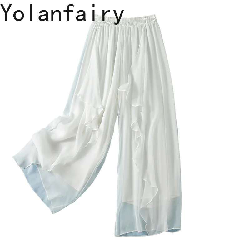 

YOLANFAIRY 100% натуральные шелковые брюки из тутового шелкопряда для женщин 2026: классические танцевальные брюки с высокой талией и широкими штанинами, повседневные брюки