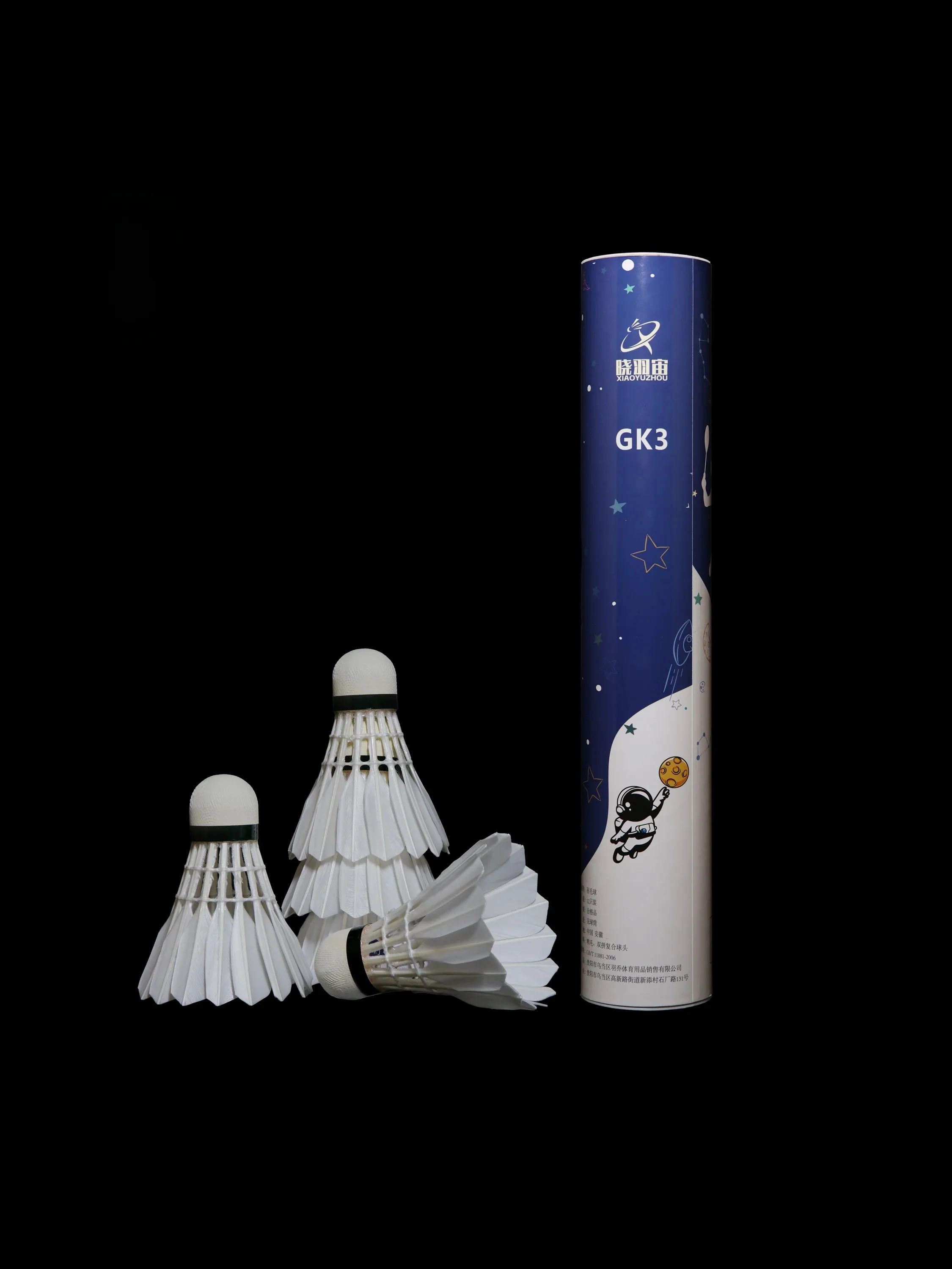 volant-de-badminton-professionnel-de-premiere-qualite-en-plumes-de-canard-stable-et-durable-pour-l'utilisation-en-club-et-les-competitions-d'amateurs